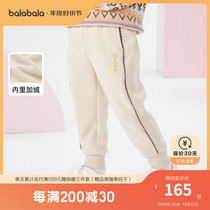 (Mall same section) Balabala baby pants gush girl casual pants autumn winter 2023 new children gush