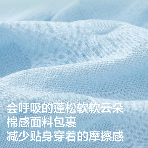 【balaOne】巴拉巴拉宝宝裤子婴儿防蚊裤2026新款夏季舒适透气萌 - 图1