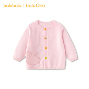 巴拉巴拉童装宝宝毛衣外套婴儿针织衫