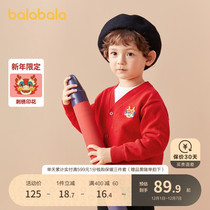 Ballabala boy sweater cardio-hoodie 2024 spring autumn new girls baby needleweaters New Year red blouses