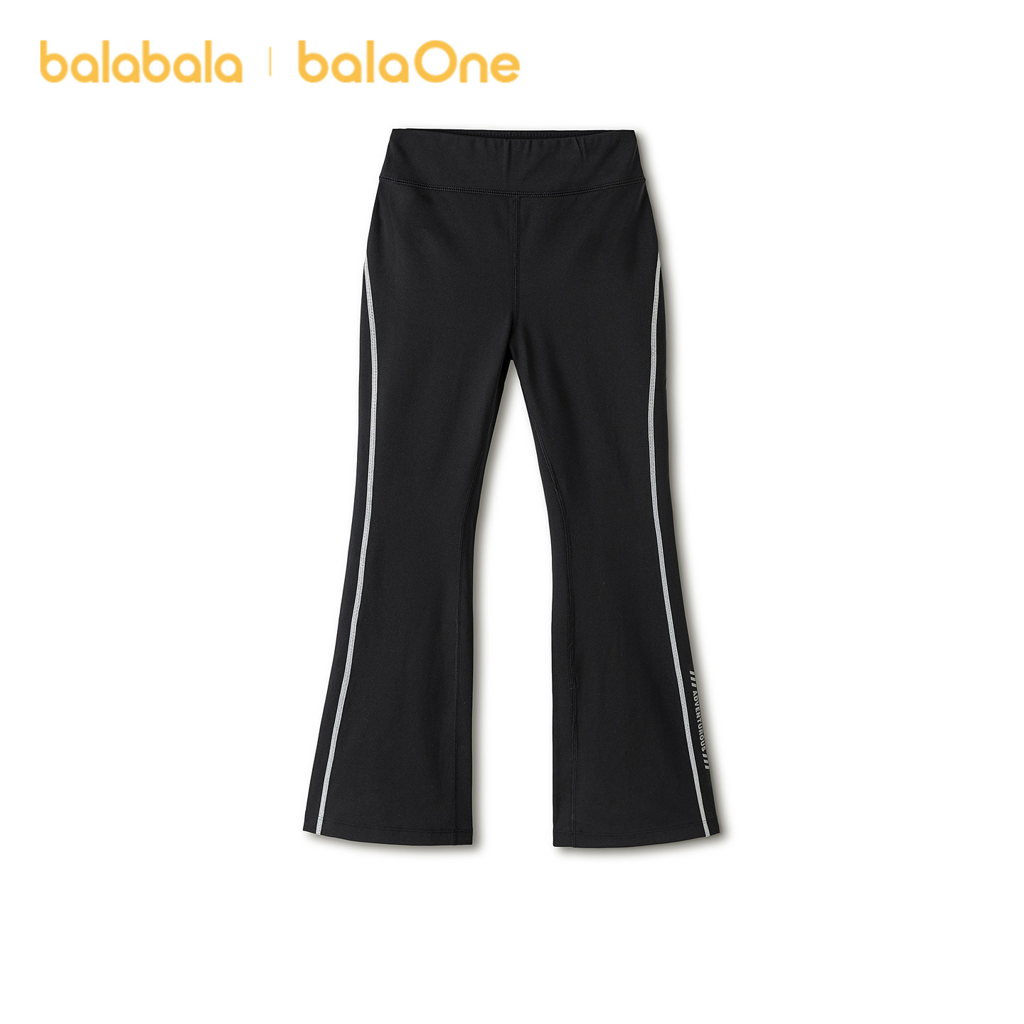 【balaOne】巴拉巴拉童装儿童打底裤女童2026春装新款喇叭裤速干,淘宝优惠券,粉丝福利购,淘宝优惠卷