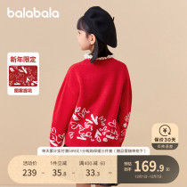 Bala Bala Child Clothing Children Knit Jacket 2024 Spring Dress New Warm Dragon Year Girls New Years cardiovert sweater