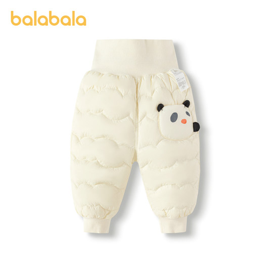 巴拉巴拉婴儿羽绒裤男童长裤女童裤子保暖裤宝宝高腰冬季加厚加绒