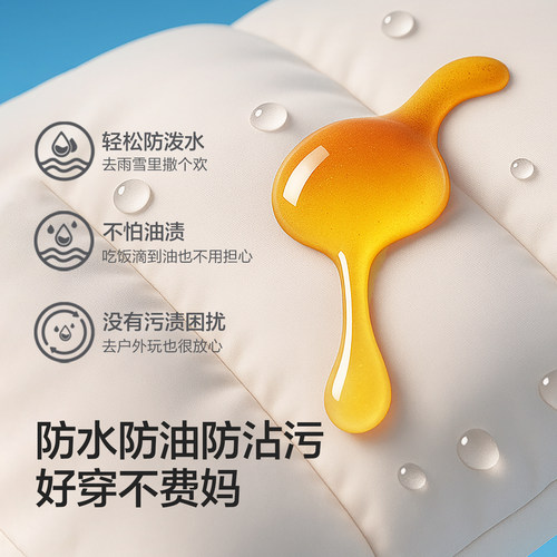 【商场同款】巴拉巴拉童装儿童羽绒马甲男童女童背心新款2025秋冬 - 图1