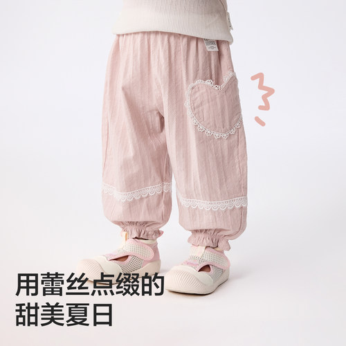【balaOne】巴拉巴拉宝宝裤子婴儿防蚊裤女童2026新款夏季纯棉萌 - 图2