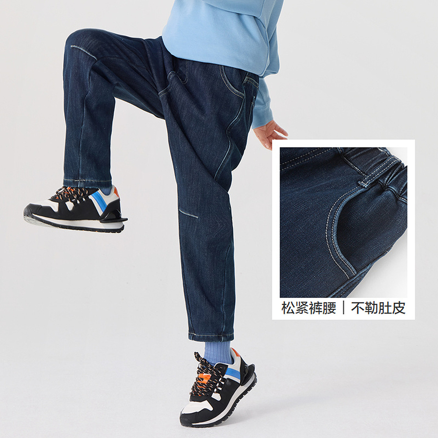 巴拉巴拉童装儿童裤子牛仔裤男童长裤女童冬装加绒保暖休闲时尚潮,淘宝优惠券,粉丝福利购,淘宝优惠卷