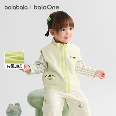 巴拉巴拉balaOne马甲防泼水加绒