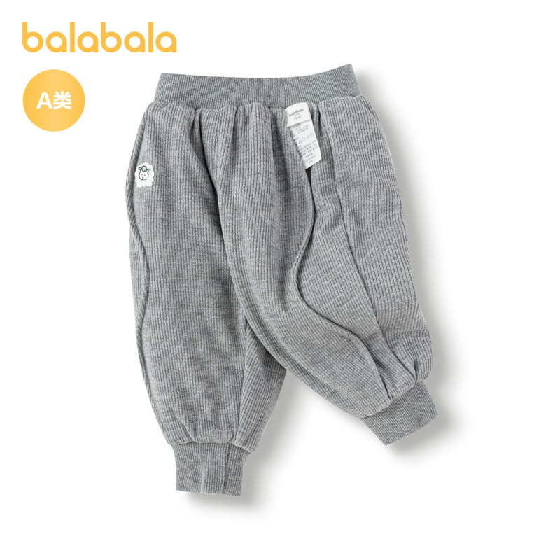 巴拉巴拉宝宝长裤女童冬装裤子休闲裤时髦洋气舒适保暖精致有型潮,淘宝优惠券,粉丝福利购,淘宝优惠卷