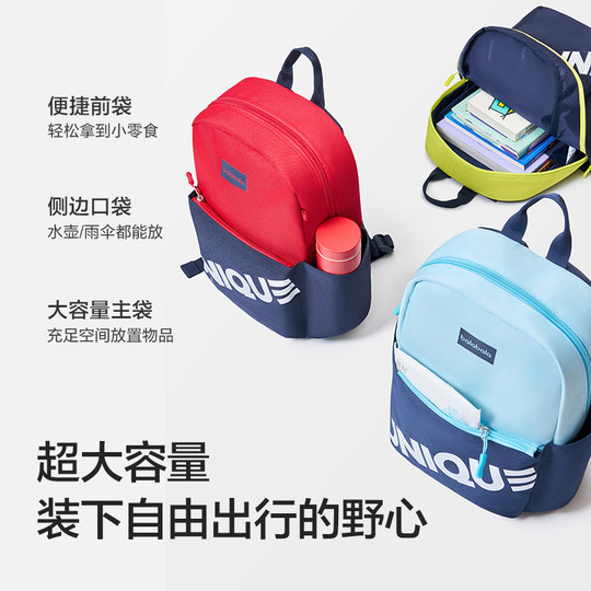 Balabala backpack for boys and girls for kindergarten outing