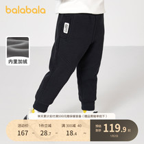 Ballabala childrens clothes baby pants autumn and winter foreign air boy garnter thickened casual pants children warm long pants damp