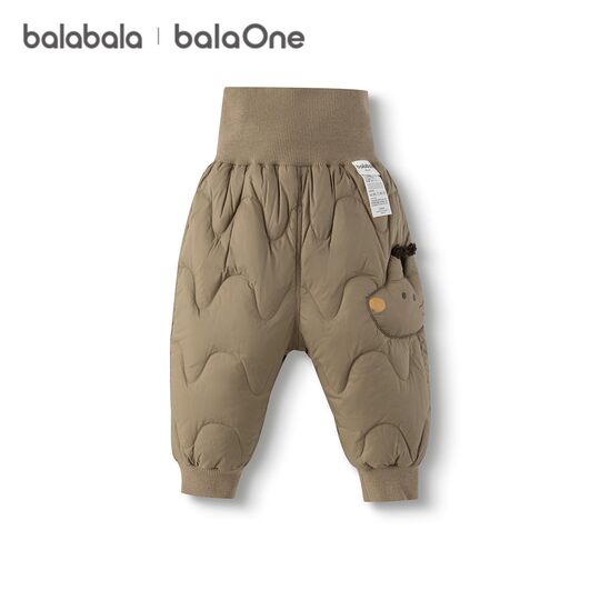 The No. 1 best-selling baby and children's down pants for children