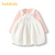 Balabala dress suit girls two-piece cute