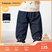 (Mall same section) Balabala baby long pants girl winter clothing with baby casual pants gush and sweet