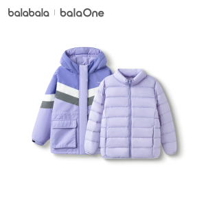 巴拉巴拉儿童羽绒服冬装加厚保暖