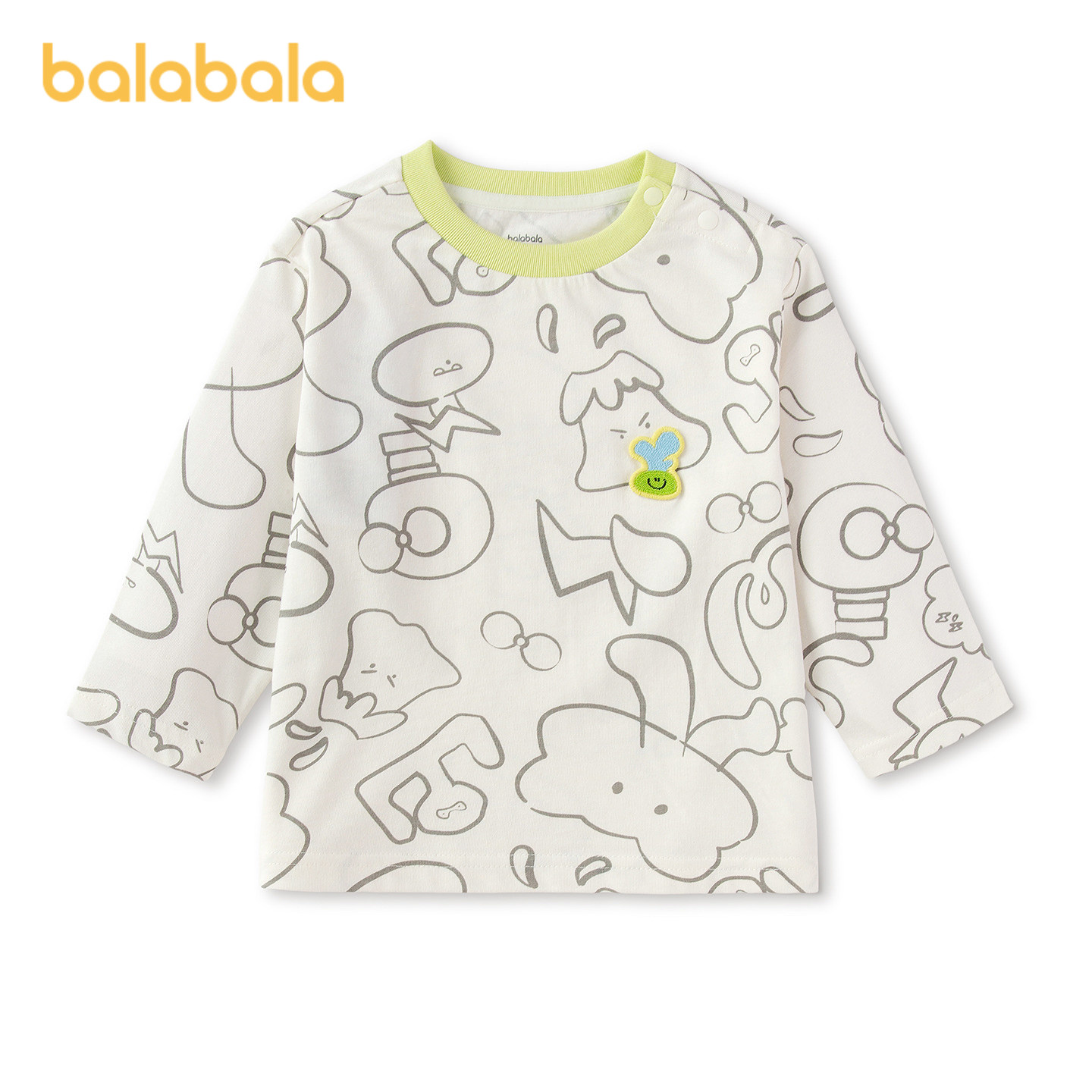 巴拉巴拉童装儿童长袖t恤男女童2026新款春装宝宝纯棉打底衫上衣,淘宝优惠券,粉丝福利购,淘宝优惠卷