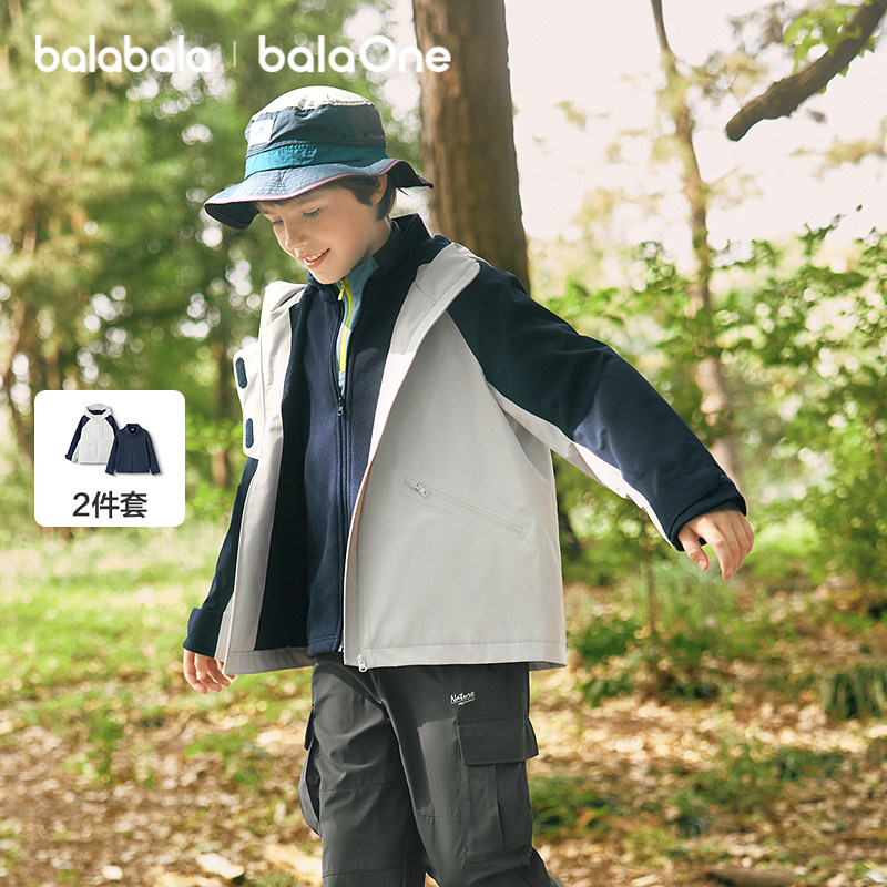 �������� ��ͯ����� ��ͯŮͯ��װ������ ��    255.55Ԫ