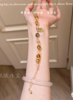 金霸聚宝盆转好运手链女