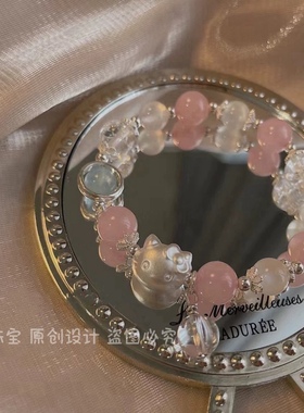 寺庙直发招桃花旺姻缘