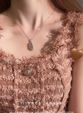 徐艺洋推荐水沫玉925纯银项链