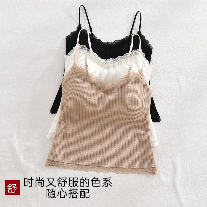 春新款蕾丝无痕内衣女文胸吊带一体带胸垫内搭打底纯欲美背固定杯,淘宝优惠券,粉丝福利购,淘宝优惠卷