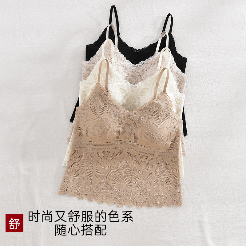 春新款法式蕾丝内衣女文胸吊带一体带胸垫内搭打底无痕美背固定杯,淘宝优惠券,粉丝福利购,淘宝优惠卷