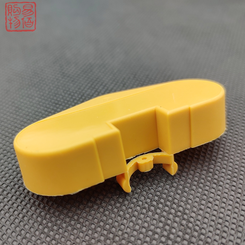 相机电池保护盖适用佳能EOS单反LP-E19 E4N尼康EN-EL18 EL4A电池 - 图1