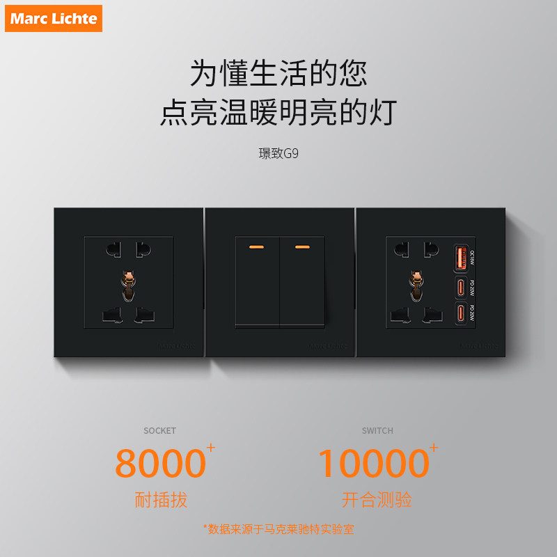 黑色86型香港13A英标插USB插座Type-c快充英式制插座面板,淘宝优惠券,粉丝福利购,淘宝优惠卷