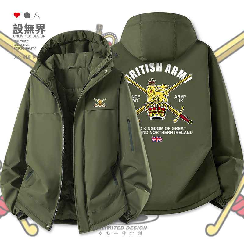 英国陆军UK队伍特种部队加厚棉服男女潮宽松棉袄外套冬装设 无界,淘宝优惠券,粉丝福利购,淘宝优惠卷