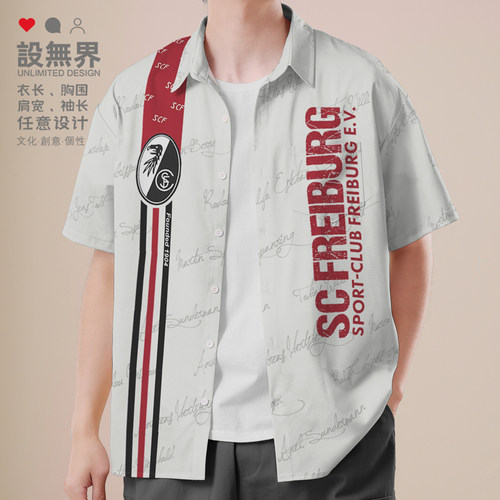 德甲弗赖堡SCF足球的俱乐部周边队球迷大码短袖衬衫男女装设 无界 - 图1
