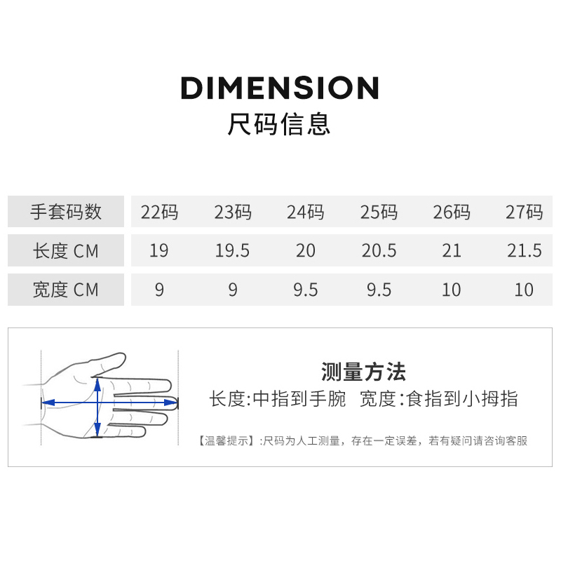 PGM 高尔夫手套男士进口小羊皮防滑耐磨golf用品手指套单只/双手 - 图3