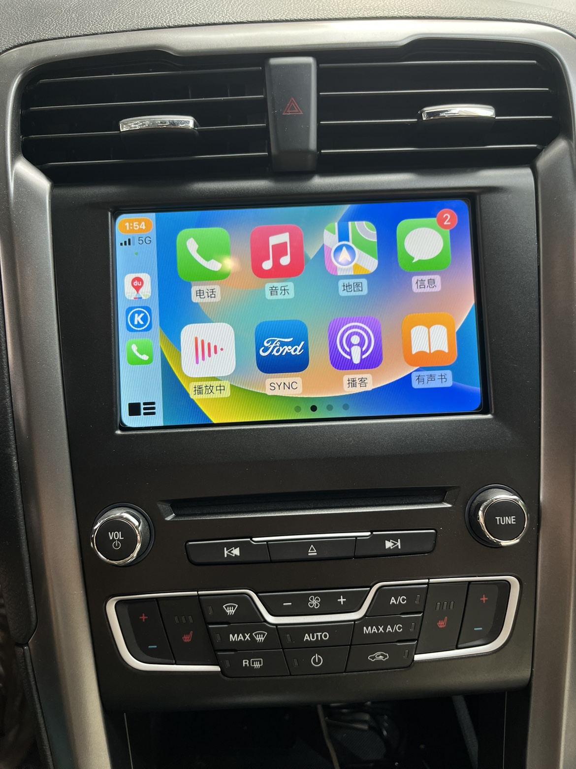 福特sync3，CarPlay 翼虎蒙迪欧福克斯锐界金牛座探险者野马林肯 - 图0