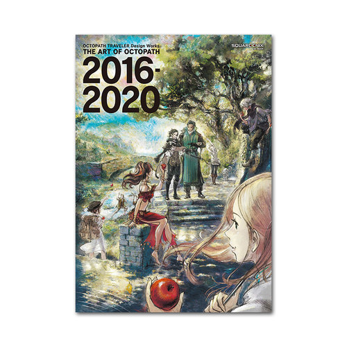 八方旅人 歧路旅人 官方画集美术设定集 OCTOPATH TRAVELER Design Works THE ART OF OCTOPATH 2016-2020 日本插画集 - 图0