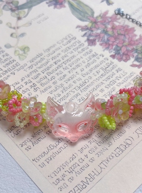 「粉黛芭乐」KiroKica 原创重工琉璃串珠手链 狐狸花园氛围感饰品