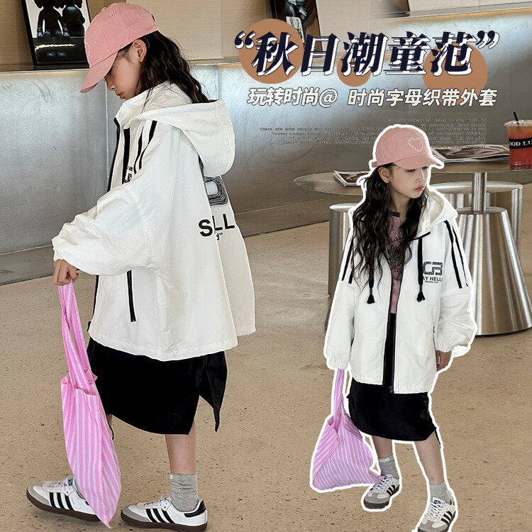 女孩童装常规款女风衣沐斯贝贝&SQ3315字母织带外套,淘宝优惠券,粉丝福利购,淘宝优惠卷