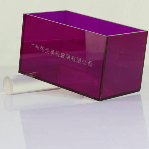 紫色亚克力板进口彩色有机玻璃面板紫红色半透明板材任意尺寸加工 - 图2