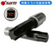 NANYU Cylinder Head Screw Spline Sleeve t35T70T80