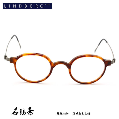 丹麦LINDBERG林德伯格全框休闲时尚男女款眼镜架近视眼镜框1013 - 图1