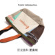 CKKUI ສີ retro matching alpaca bag 2025 ຮູບແບບໃຫມ່
