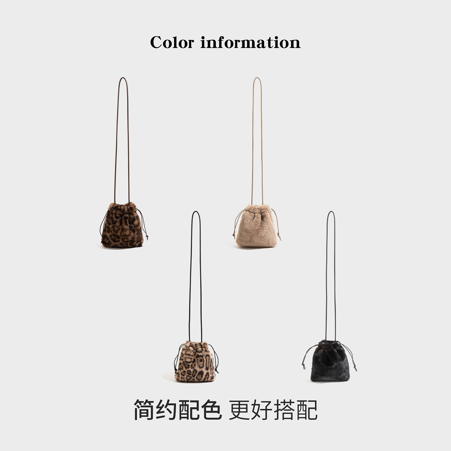 CKKUI 冬季小众豹纹毛绒包包2026新款毛毛水桶包高级感单肩斜挎包,淘宝优惠券,粉丝福利购,淘宝优惠卷