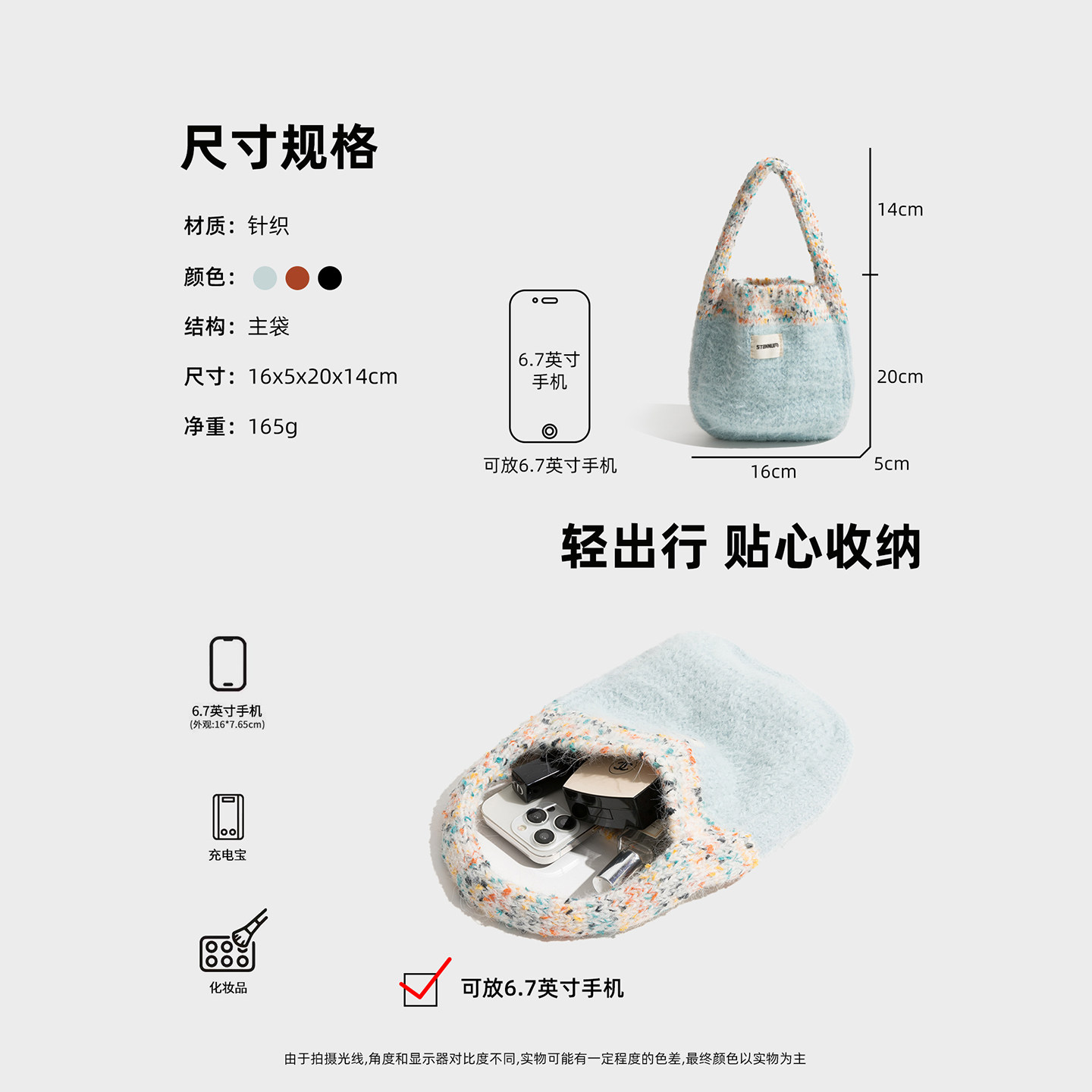 CKKUI 韩系小清新baby蓝编织包包2025冬季小拎包通勤慵懒风手提包,淘宝优惠券,粉丝福利购,淘宝优惠卷