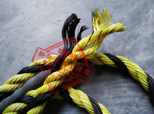 Тигровая веревка 13 мм нейлоновая веревка, переплетающая черная и желтая цветочная веревка веревки 15 мм веревка грузовика