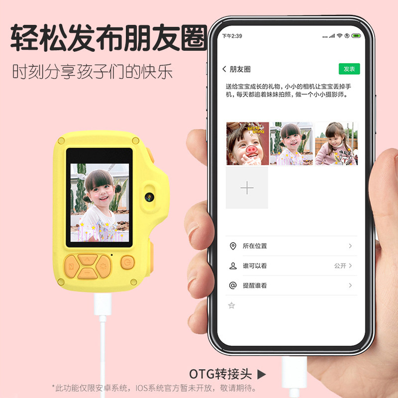 六一儿童节玩具女孩生日礼物公主6 钦润家居过家家玩具