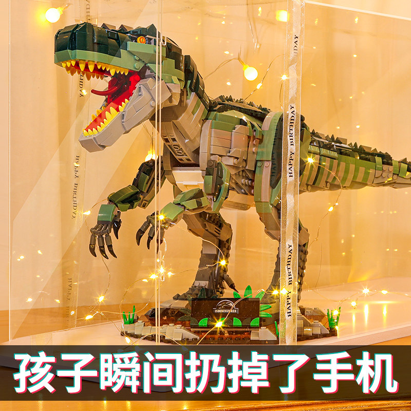 儿童8男孩子11益智力10动脑7积木 钦润家居建构/拼插积木