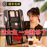 Подарок на рождественский день рождения девушка девушка, друзья, жена, брак 100 дней, 130 -летие годовщины