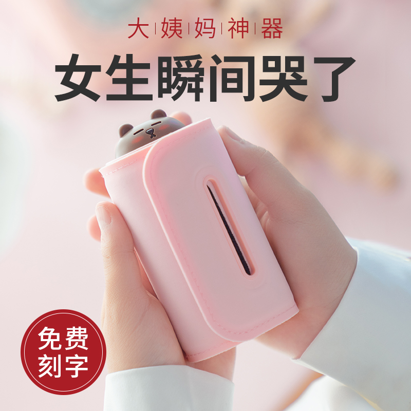 爱打扮(www.idaban.cn)，生日礼物女送女友朋友老婆媳妇高档创意实用的特别走心惊喜异地恋