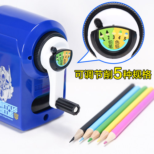 新代自排式削笔机包邮手摇卷笔器卷笔刀削笔器可调粗细可削彩铅笔 - 图1
