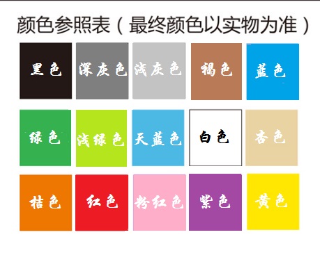 小颗粒积木3036拼装配件兼容通用散件零件矮6*8底板6x8矮板基础板