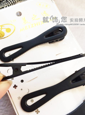 磨砂几何刘海夹满包邮
