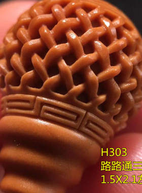 橄榄核财神观音三通佛头弥勒配饰