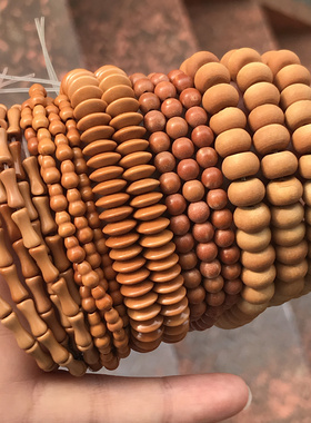 橄榄核制品竹节米珠隔片圆珠尾货